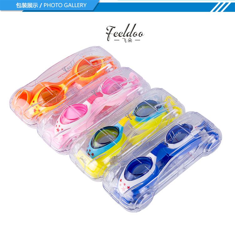 Feiduo children's swimming Goggles manufacturer supplies best-selling swimming goggles, children's swimming glasses, and children's cartoon swimming goggles in stock detail image 11
