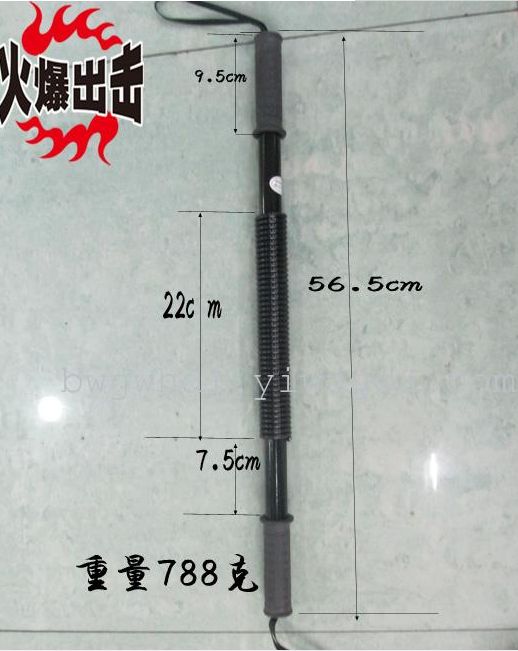 臂力器 臂力棒 弹簧棒 20/30/40/50/60kg公斤白底实物图