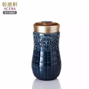 【 Gantangxuan 】 Special Offer Business Gift: Little Fortune Portable Ceramic Water Cup, Single-layer 380ml detail image 1