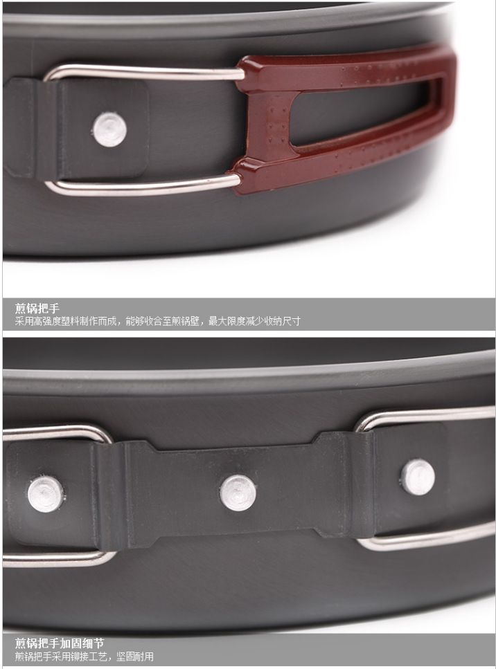 Xanaduji camping, picnic, pot set for 2-3 people, portable cooking utensils, tableware, POTS and outdoor POTS detail image 5