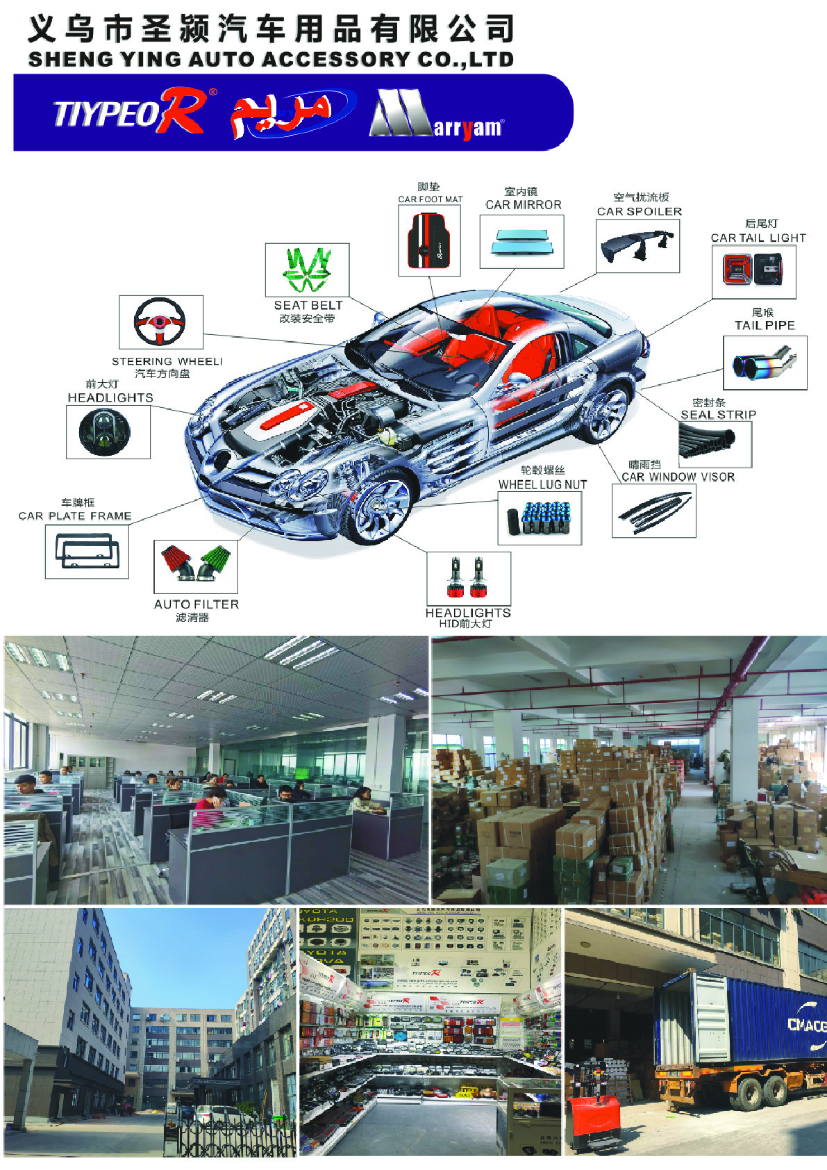 汽车金属踏板手动通用脚踏板驾驶室油门刹车踏板改装配件详情图6