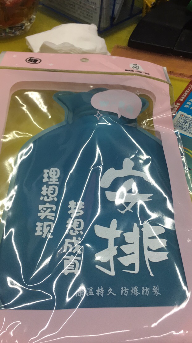 创意热感变色热水袋环保PVC灌水热水袋女学生宿舍注水暖水袋暖袋产品图