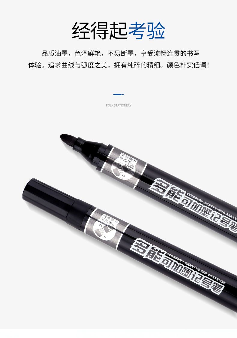 The BK107 multi-functional ink refilling and pen tip replaceable marker pen from Baok detail image 4