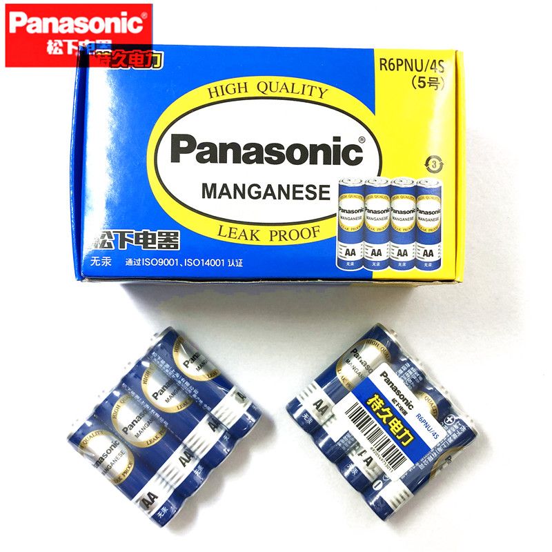 Panasonic松下青色手电筒5号1.5V电池R6AA电池碳性电池详情3