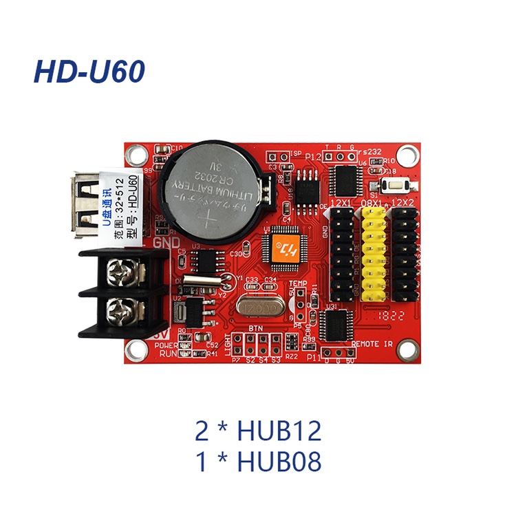 LED显示屏控制卡U60