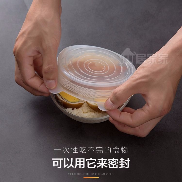 多用途食品级硅胶保鲜盖六件套万能碗盖密封冰箱保鲜膜厨房保鲜盖详情图3