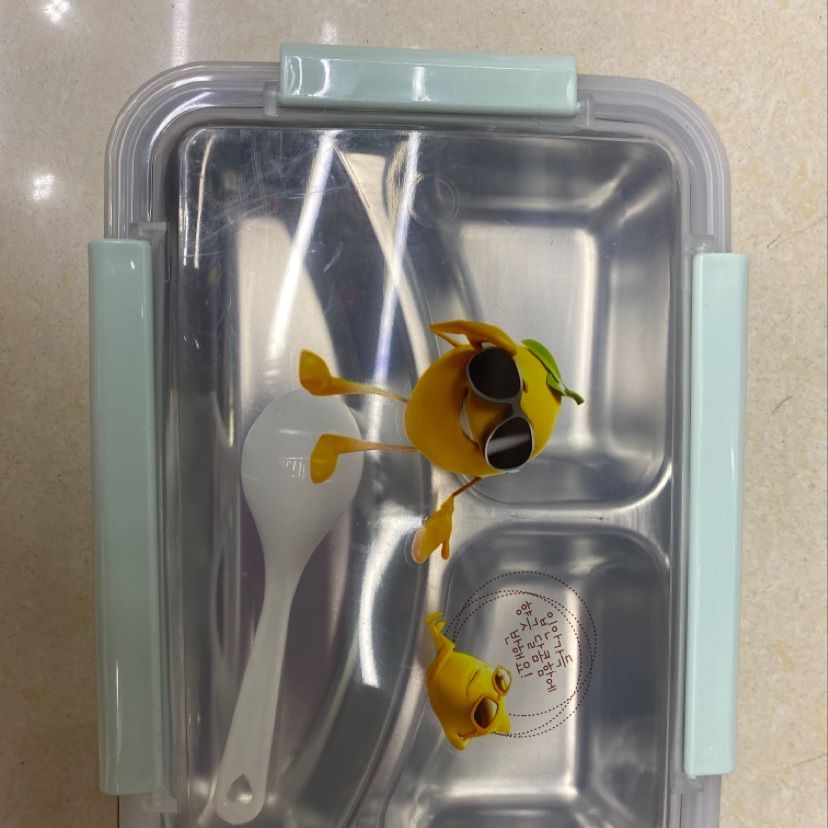 Lunch box full figure