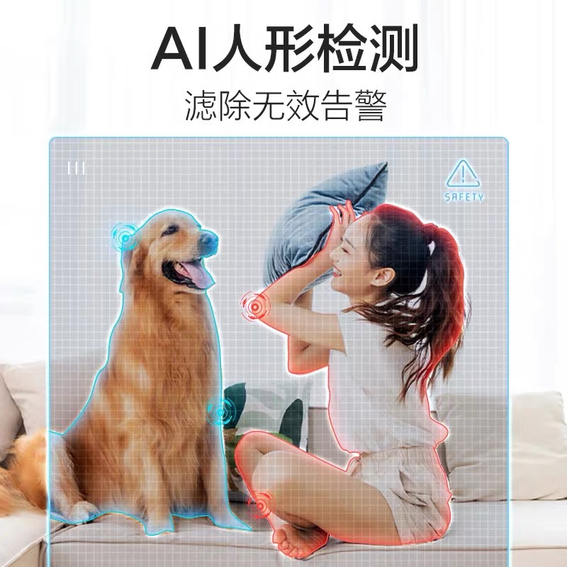 数码摄像头实物图
