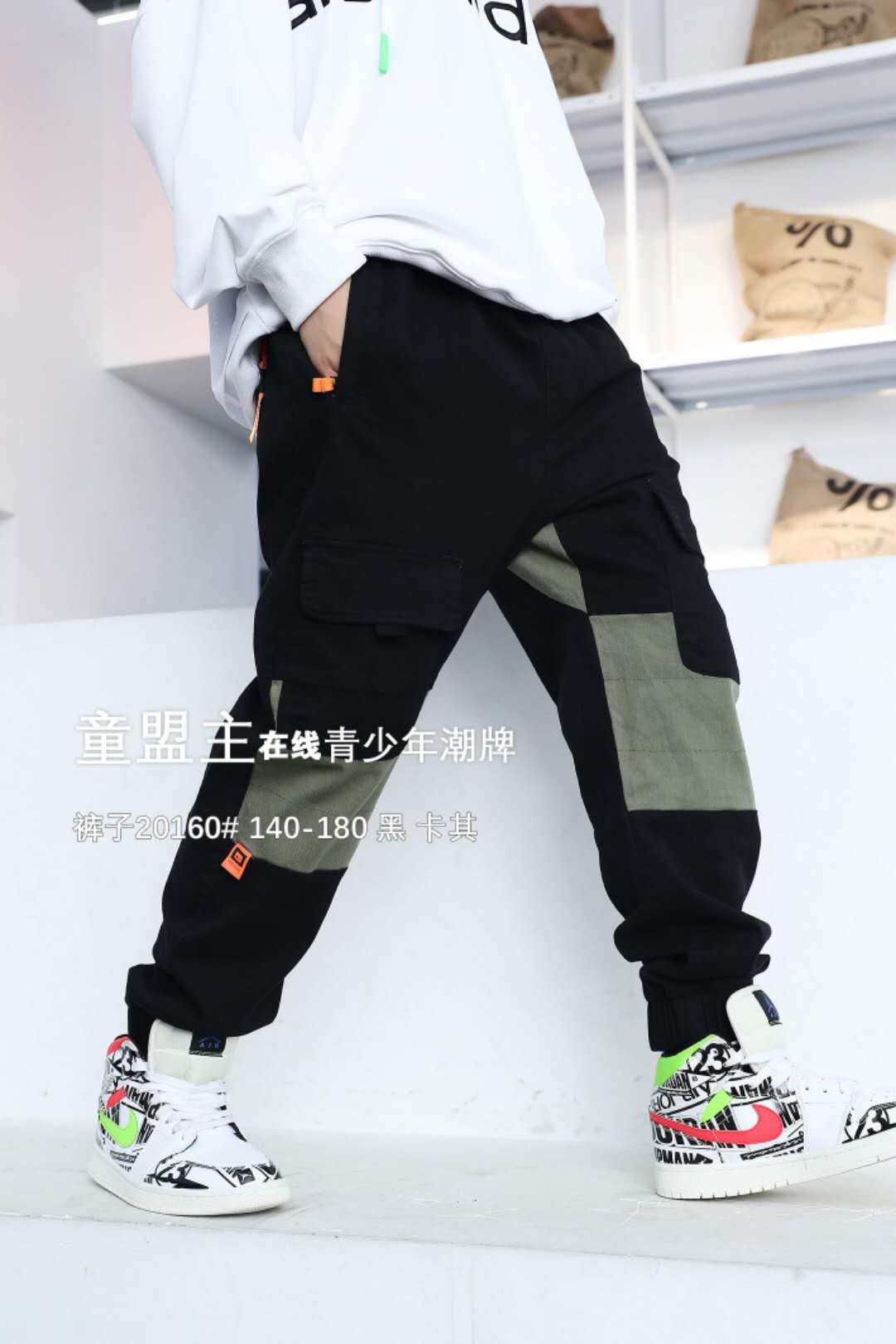 The new youth version of Datong Pants is now available detail image 2