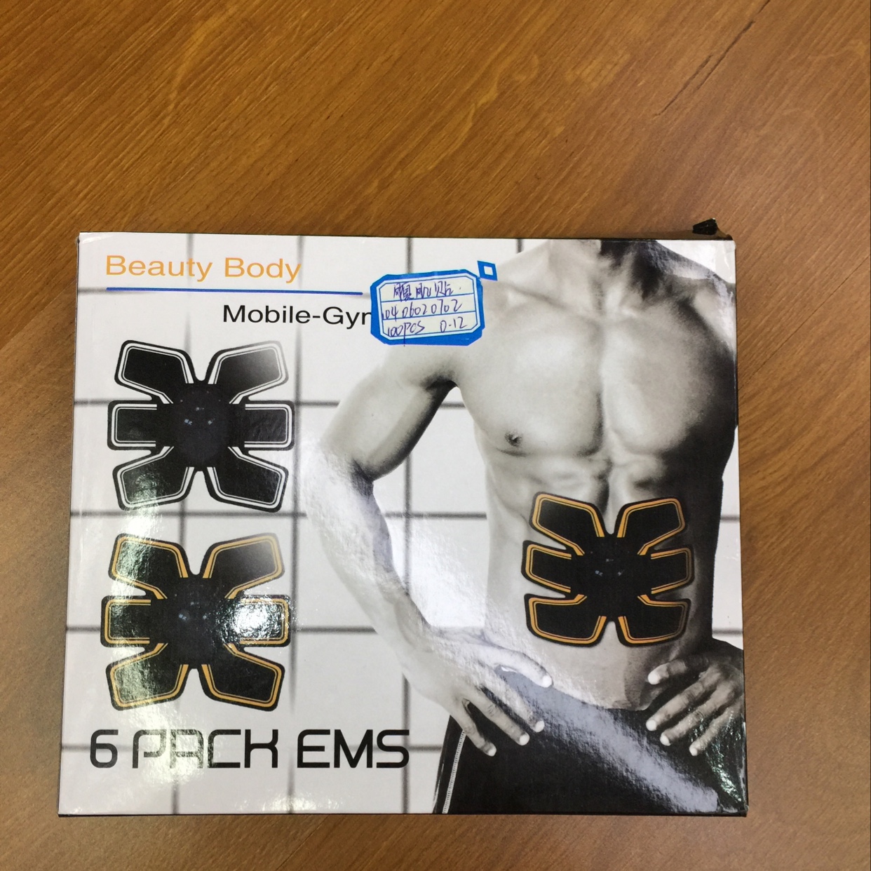 腹肌贴