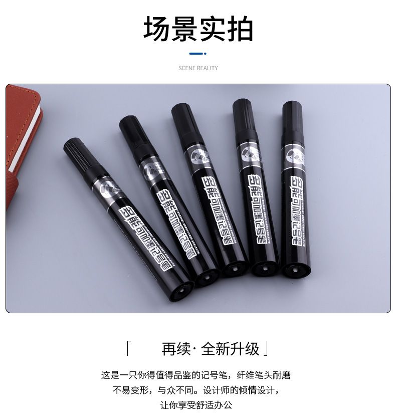 The BK107 multi-functional ink refilling and pen tip replaceable marker pen from Baok detail image 11