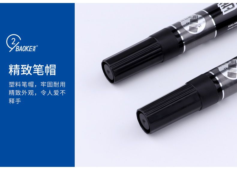 The BK107 multi-functional ink refilling and pen tip replaceable marker pen from Baok detail image 8