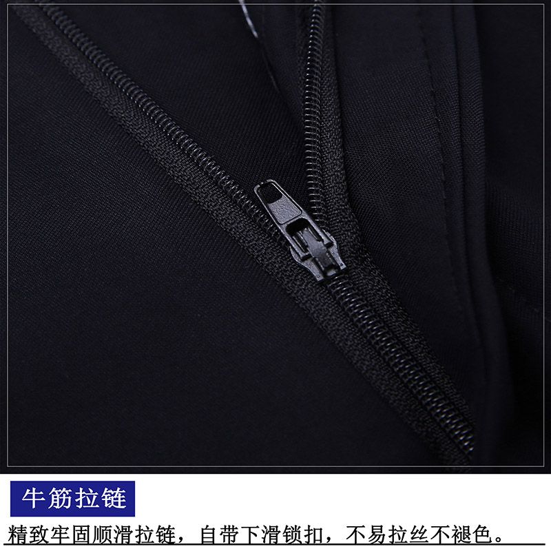 New autumn and winter men's Kyoto Deer King no-iron trousers, middle-aged and elderly men's trousers, casual suit long trousers detail image 2