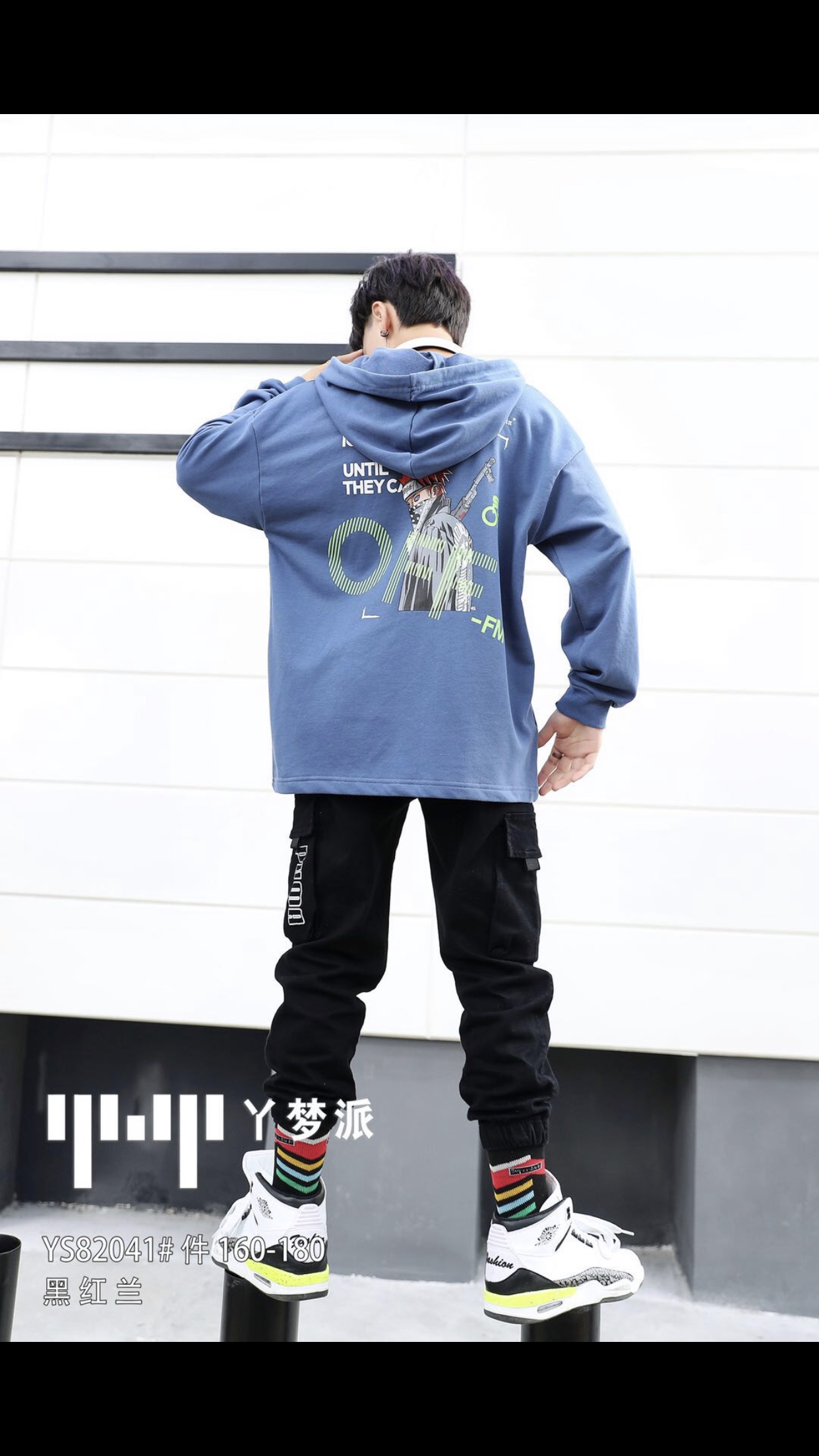 丫梦派 男大童帽衫 新品上市160-170-180详情图1