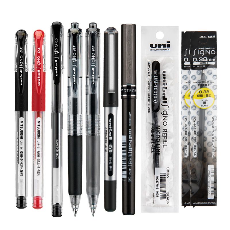 UNI Mitsubishi 2020 Exam Stationery Set for Middle School Students - College Entrance Examination Gel Pen Gift Box details Picture