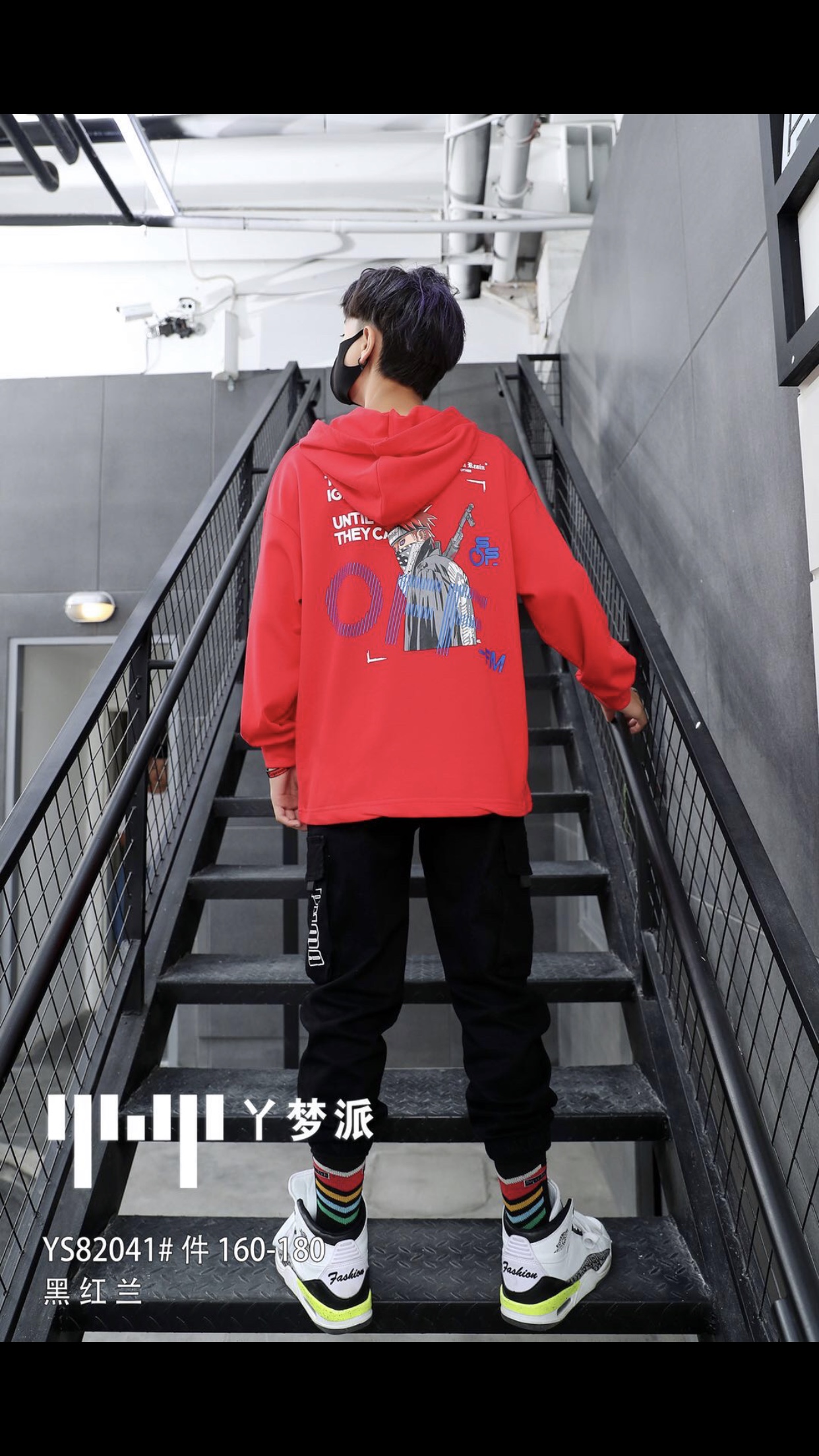 丫梦派 男大童帽衫 新品上市160-170-180详情图5