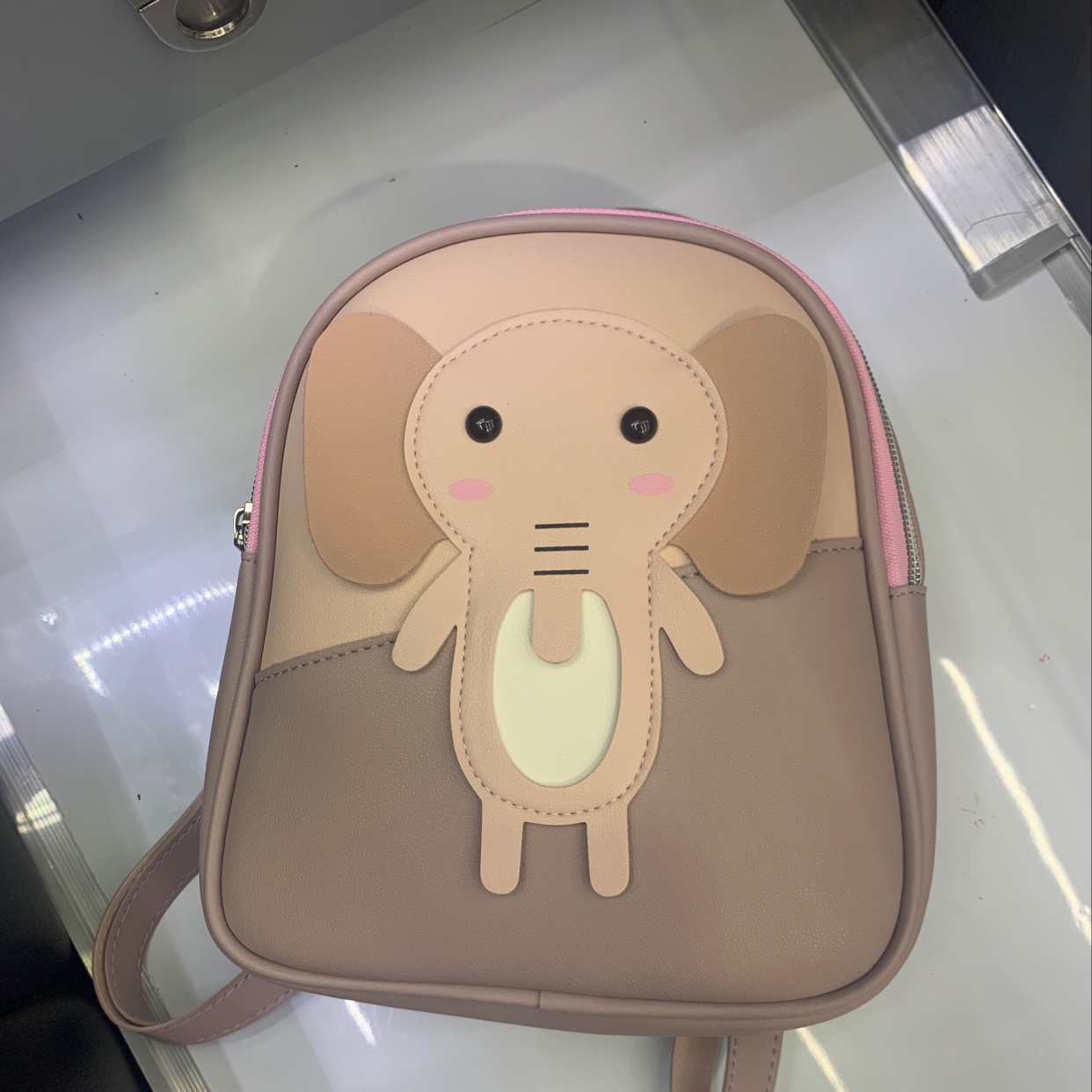 Cute Backpack