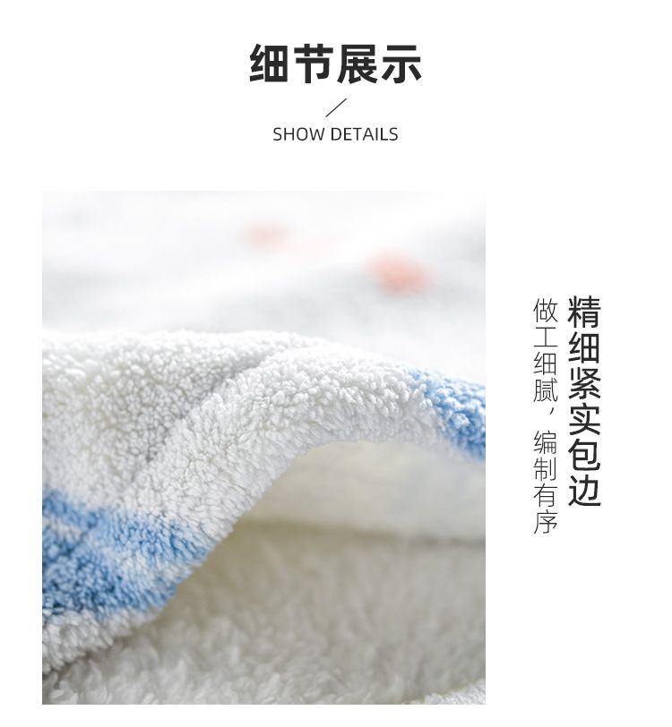 Yiwu Quality Dry Hair Cap, Women's Coral Fleece, Absorbent, Quick-drying, Soft Fiber Shower Cap, Dry Hair Towel -1604/42025 detail image 13