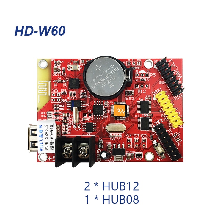 LED显示屏控制卡W60