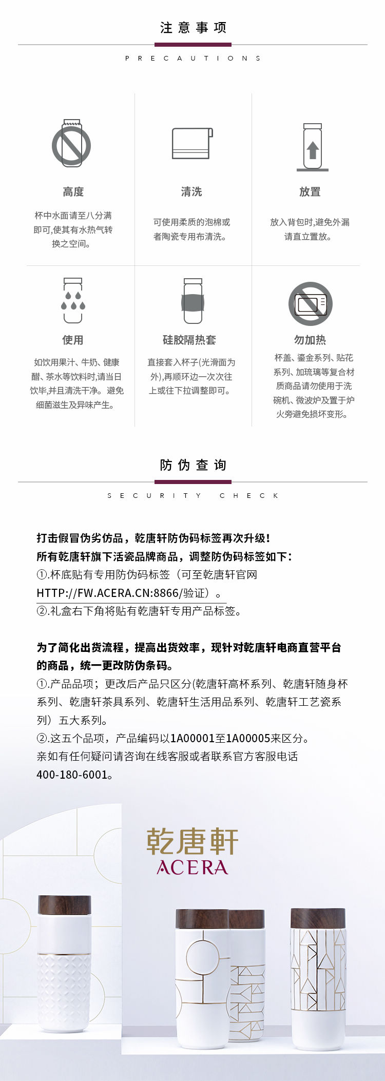 【 Gan Tang Xuan 】 Special Offer: 350ml Single-layer Japanese-style Ceramic Portable Water Cup detail image 3