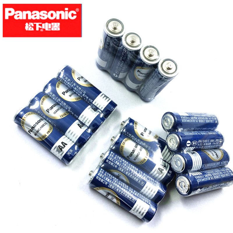 Panasonic松下青色手电筒5号1.5V电池R6AA电池碳性电池详情4