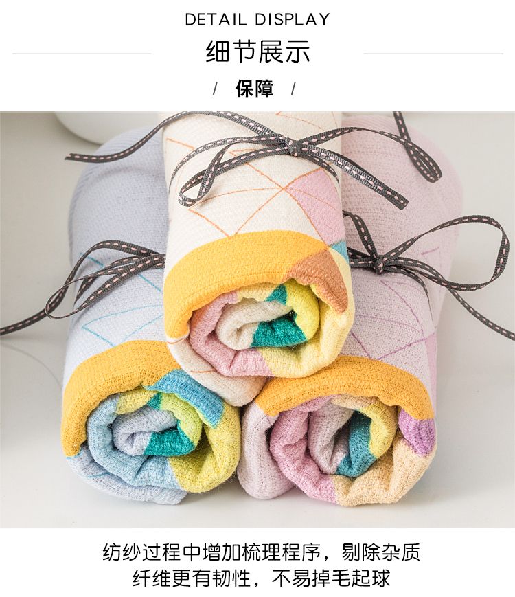 Yiwu quality products Factory Direct sales - Pure cotton adult household soft all-cotton facial towels -6691/42025 detail image 8