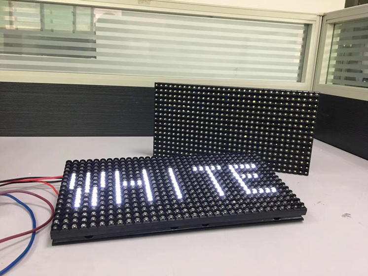 LED显示屏白色模组