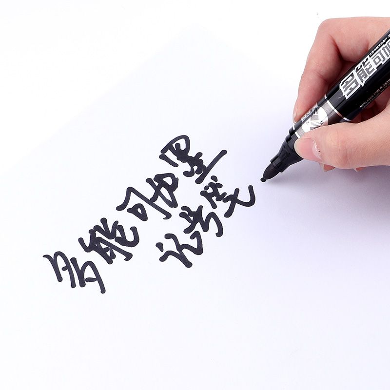 The BK107 multi-functional ink refilling and pen tip replaceable marker pen from Baok Specification image