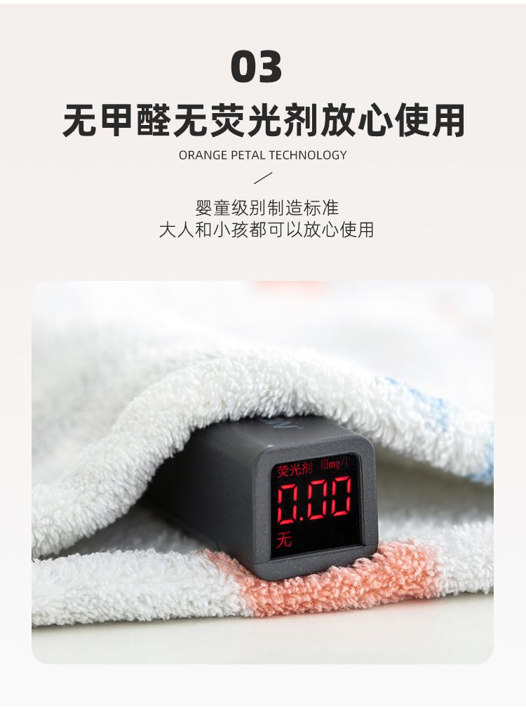 Yiwu Quality Dry Hair Cap, Women's Coral Fleece, Absorbent, Quick-drying, Soft Fiber Shower Cap, Dry Hair Towel -1604/42025 detail image 4