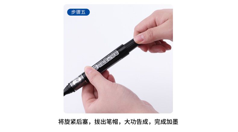 The BK107 multi-functional ink refilling and pen tip replaceable marker pen from Baok detail image 14