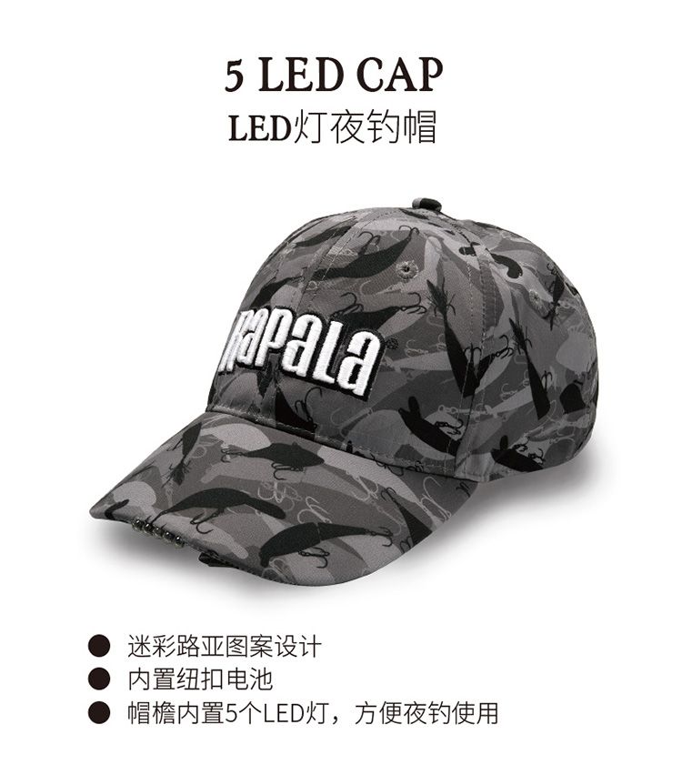 RAPALA/乐伯乐 LED灯夜钓帽 钓鱼帽 帽子RLEDH详情图2