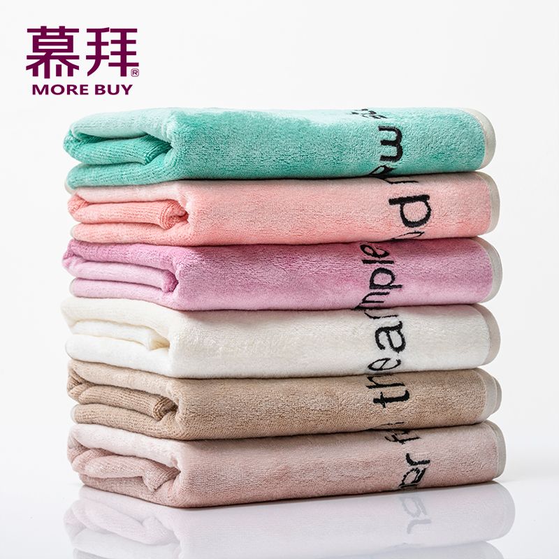 义乌好货 韩式刺绣毛巾超细纤维 比纯棉柔软吸水-9120/42025图