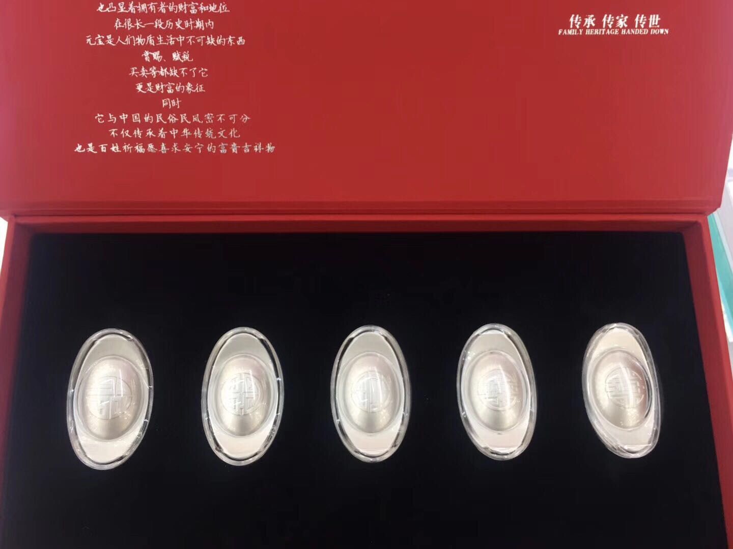 999银元宝999实心银锭足银投资纯银元宝摆件供佛收藏白银礼品煮水详情图2