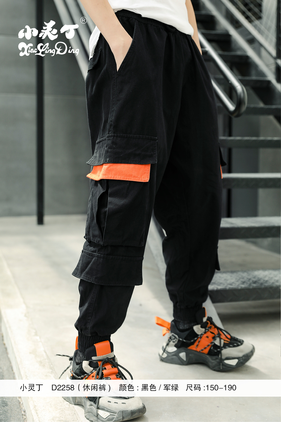 The new children's clothing of the Xiaolingding brand is now available detail image 3