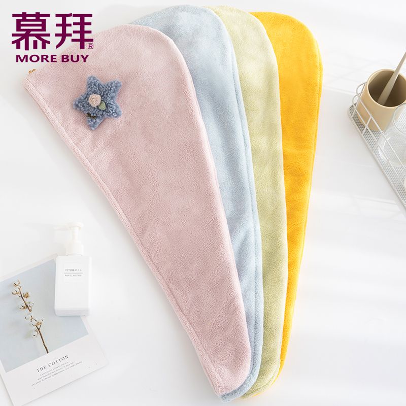 Yiwu Quality Dry Hair Cap Coral Fleece Absorbent Quick-Drying Soft Fiber New Dry Hair Towel -4117/42025 Application Scenario