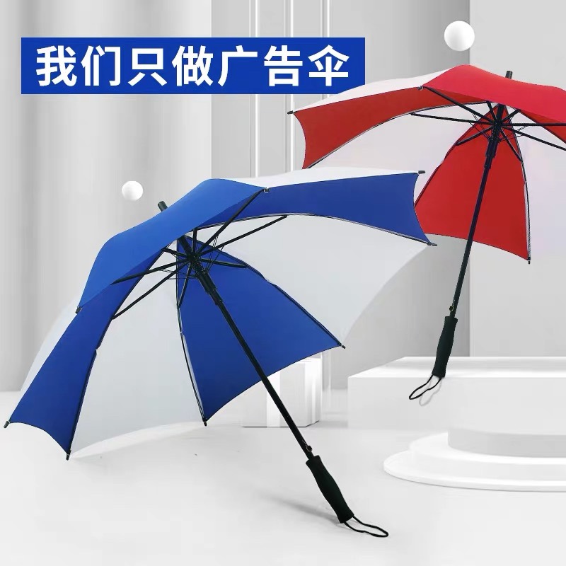 纤维高尔夫广告伞 直柄伞详情图2