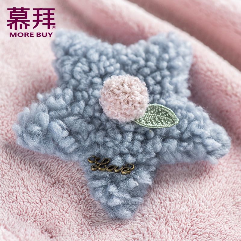 Yiwu Quality Dry Hair Cap Coral Fleece Absorbent Quick-Drying Soft Fiber New Dry Hair Towel -4117/42025 Item Picture