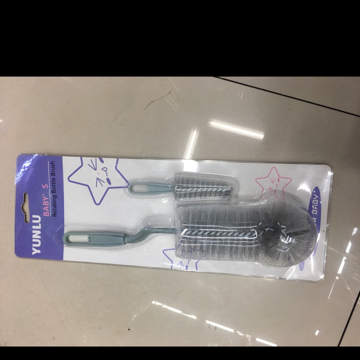 Bottle brush cup brush thumbnail