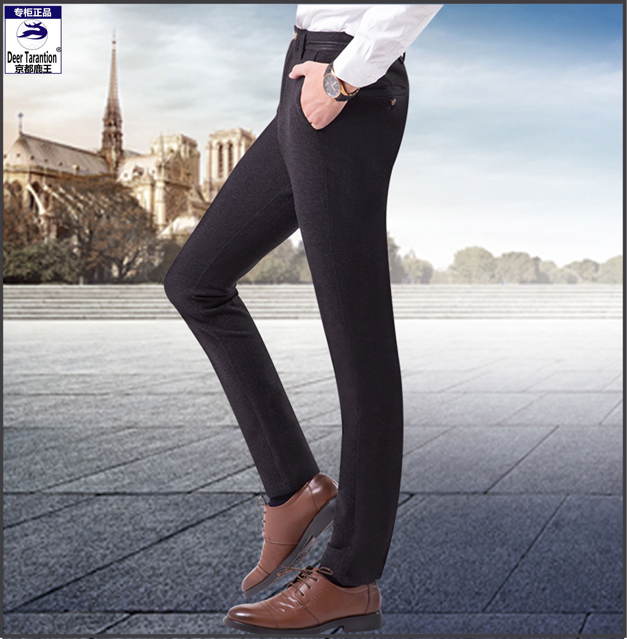 Wholesale of new Kyoto Deer King Korean version slim-fit knitted long pants, four-sided high-elasticity casual pants for men detail image 5