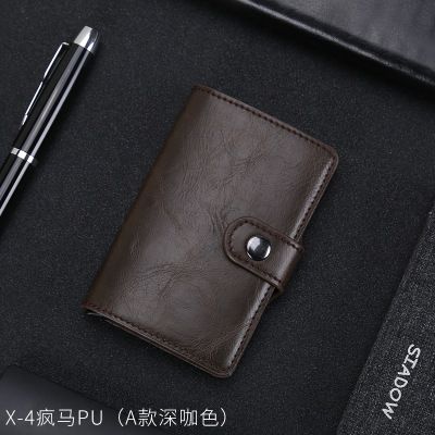 Kailushi Gift Pen Industry Office aluminum alloy credit card box, anti-theft and anti-swipe credit card case, RFID anti-demagnetization business card box, metal wallet card case detail image 4