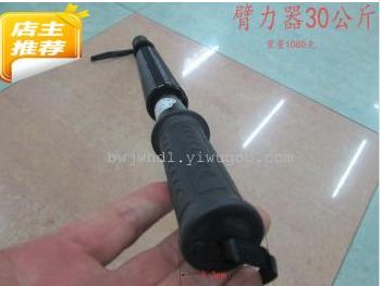 拉力器、握力器实物图