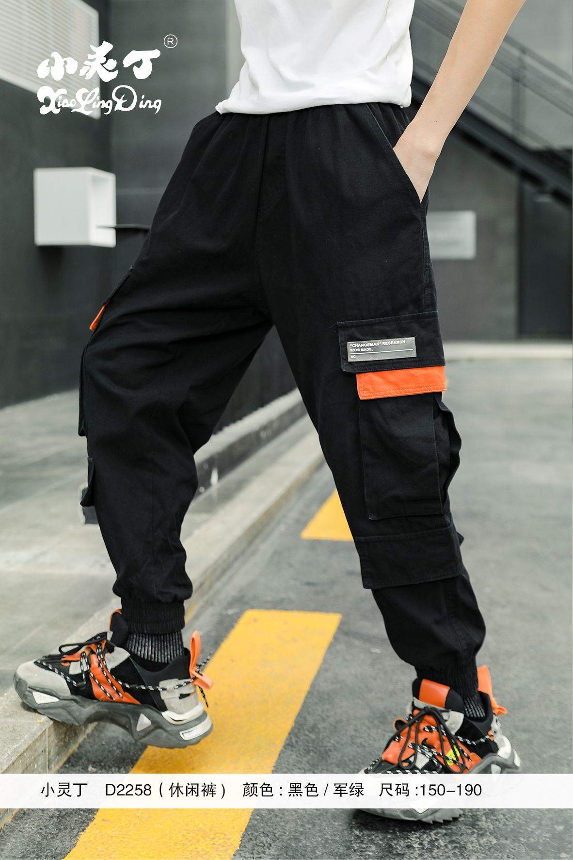 The new children's clothing of the Xiaolingding brand is now available detail image 2