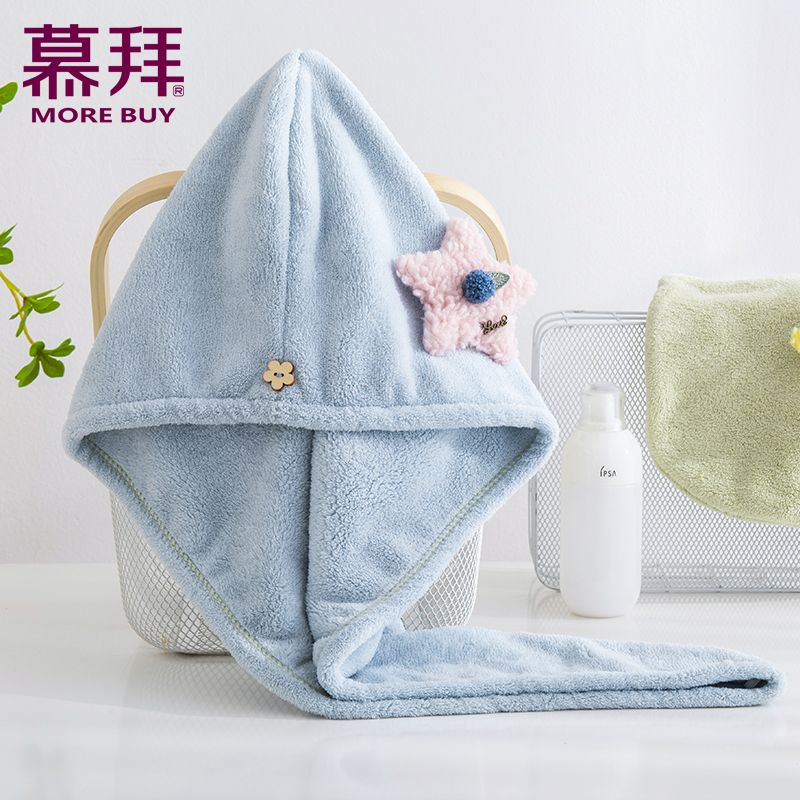 Yiwu Quality Dry Hair Cap Coral Fleece Absorbent Quick-Drying Soft Fiber New Dry Hair Towel -4117/42025