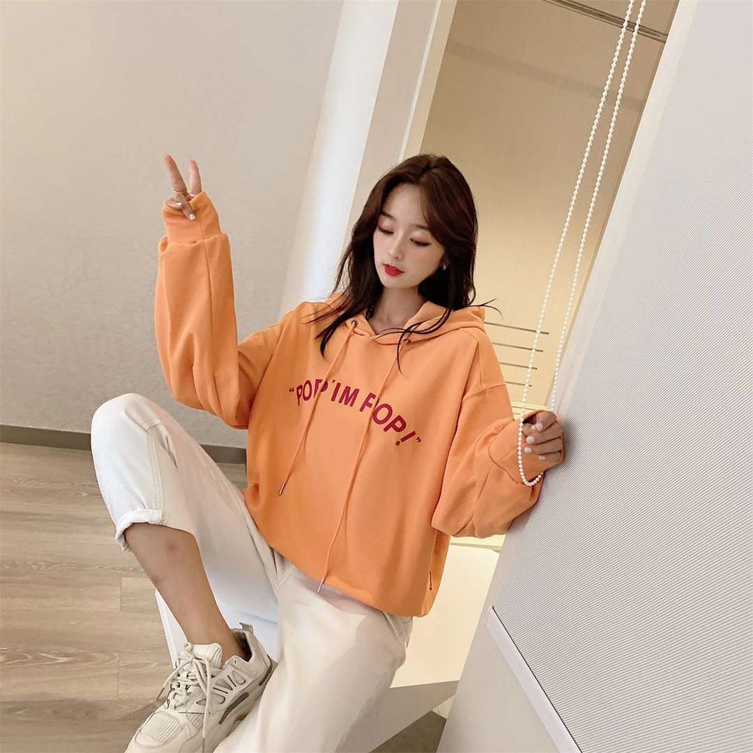 سترة من طراز BF طويلة الأكمام (BF) لطلبة المد السريع 2020. detail image 2