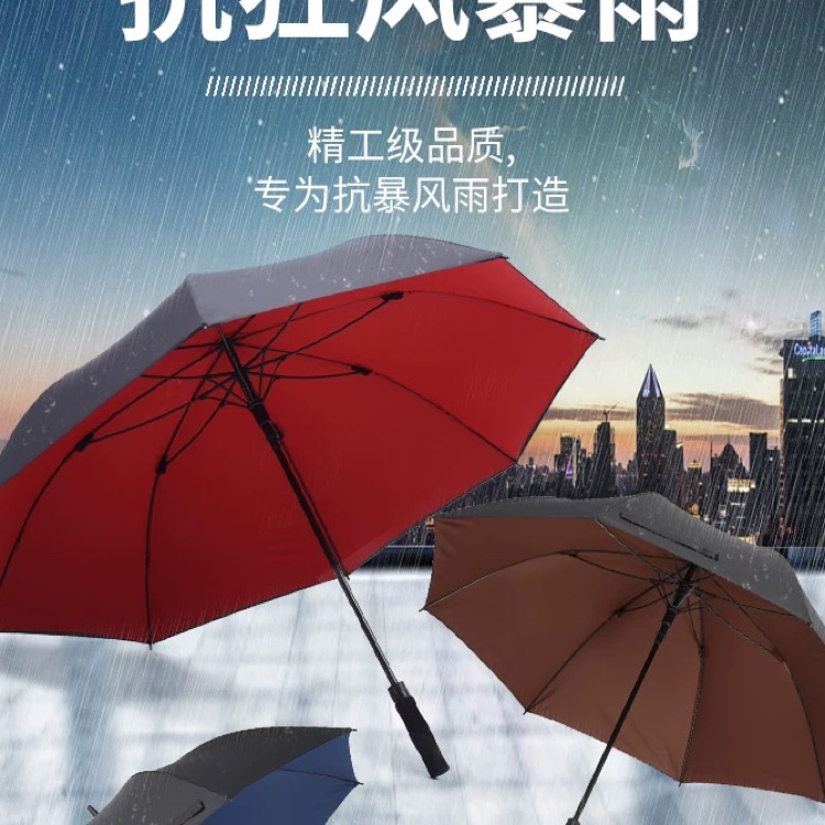 高尔夫礼品伞