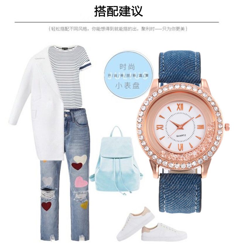 Wish爆款流动水晶腕表韩版时尚滚珠水钻石英表女厂家直销学生手表详情图10