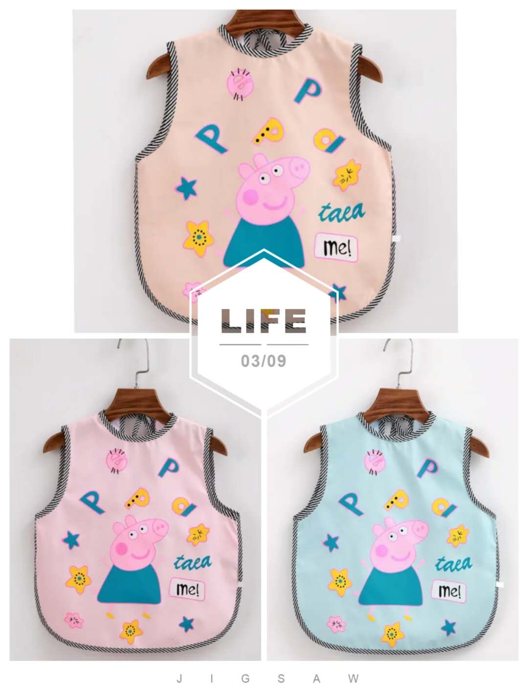 Oversized Bib For Kids details Picture