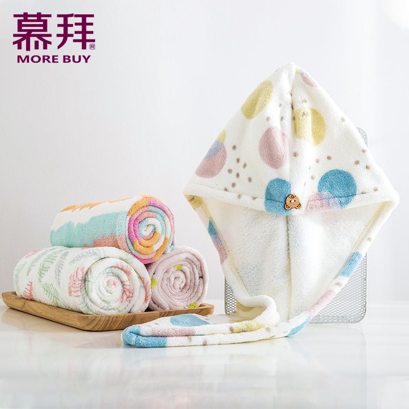 Yiwu Quality Dry Hair Cap, Women's Coral Fleece, Absorbent, Quick-drying, Soft Fiber Shower Cap, Dry Hair Towel -1604/42025 details Picture