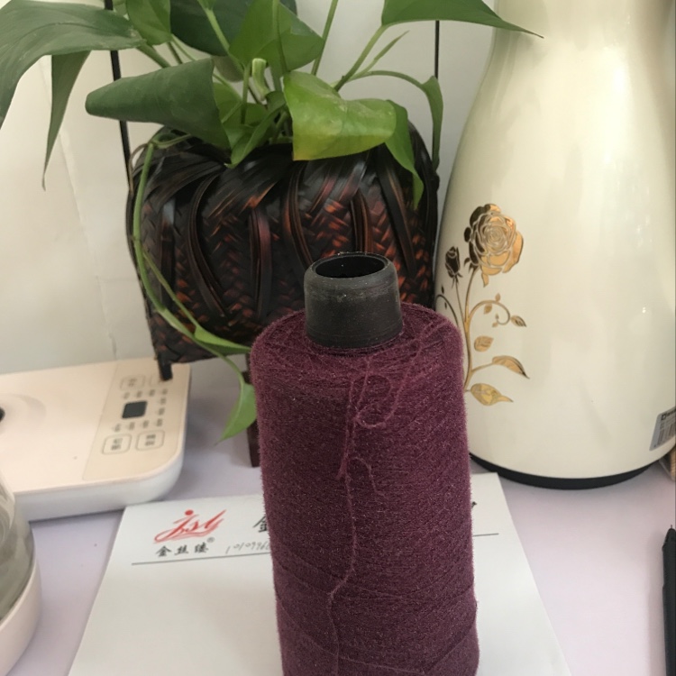 0.4 Crystal Yarn