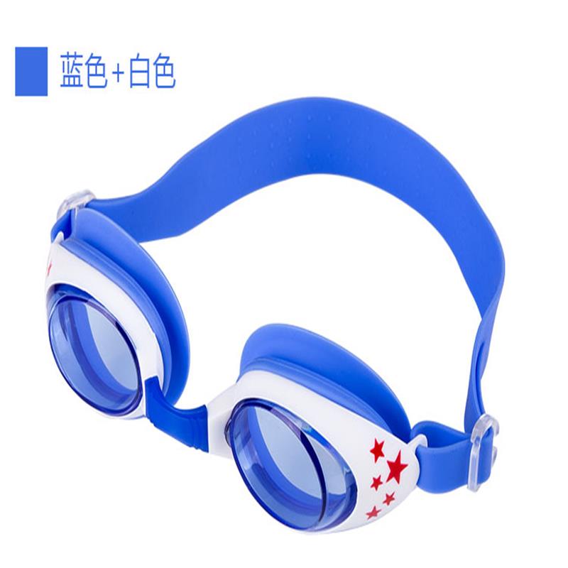 Feiduo children's swimming Goggles manufacturer supplies best-selling swimming goggles, children's swimming glasses, and children's cartoon swimming goggles in stock detail image 3